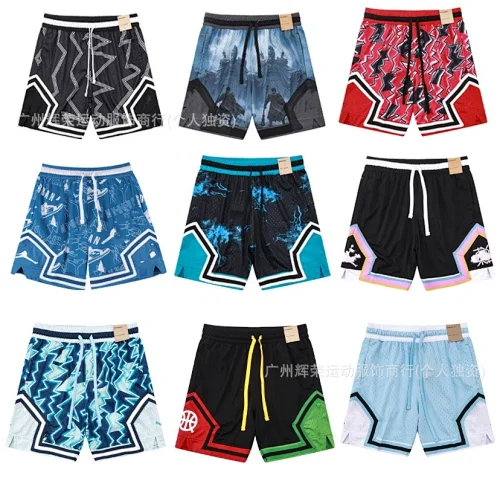 Jordan Shorts