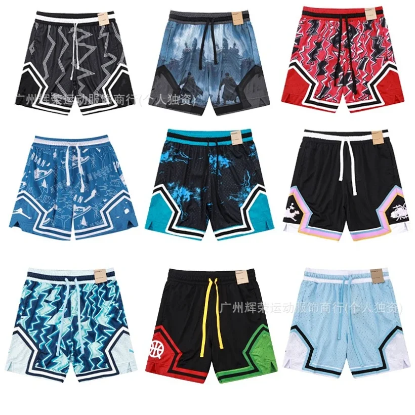 Jordan Shorts 40 Styles
