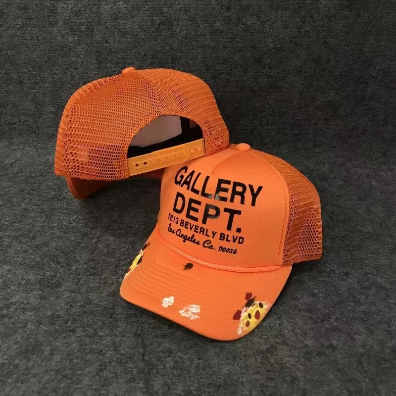 Gallery Dept Sombrero