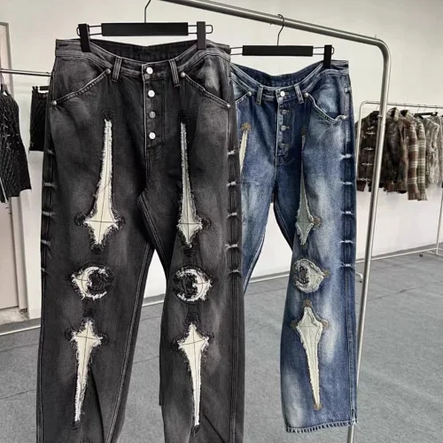Thug Club Jeans