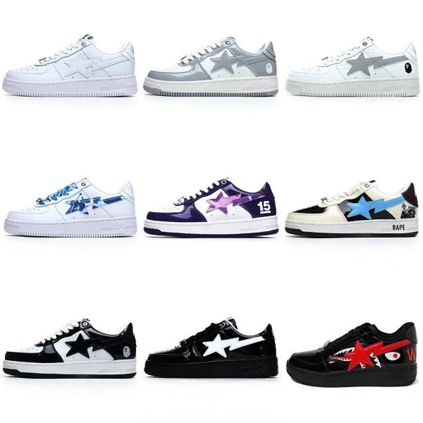 Best Shoes