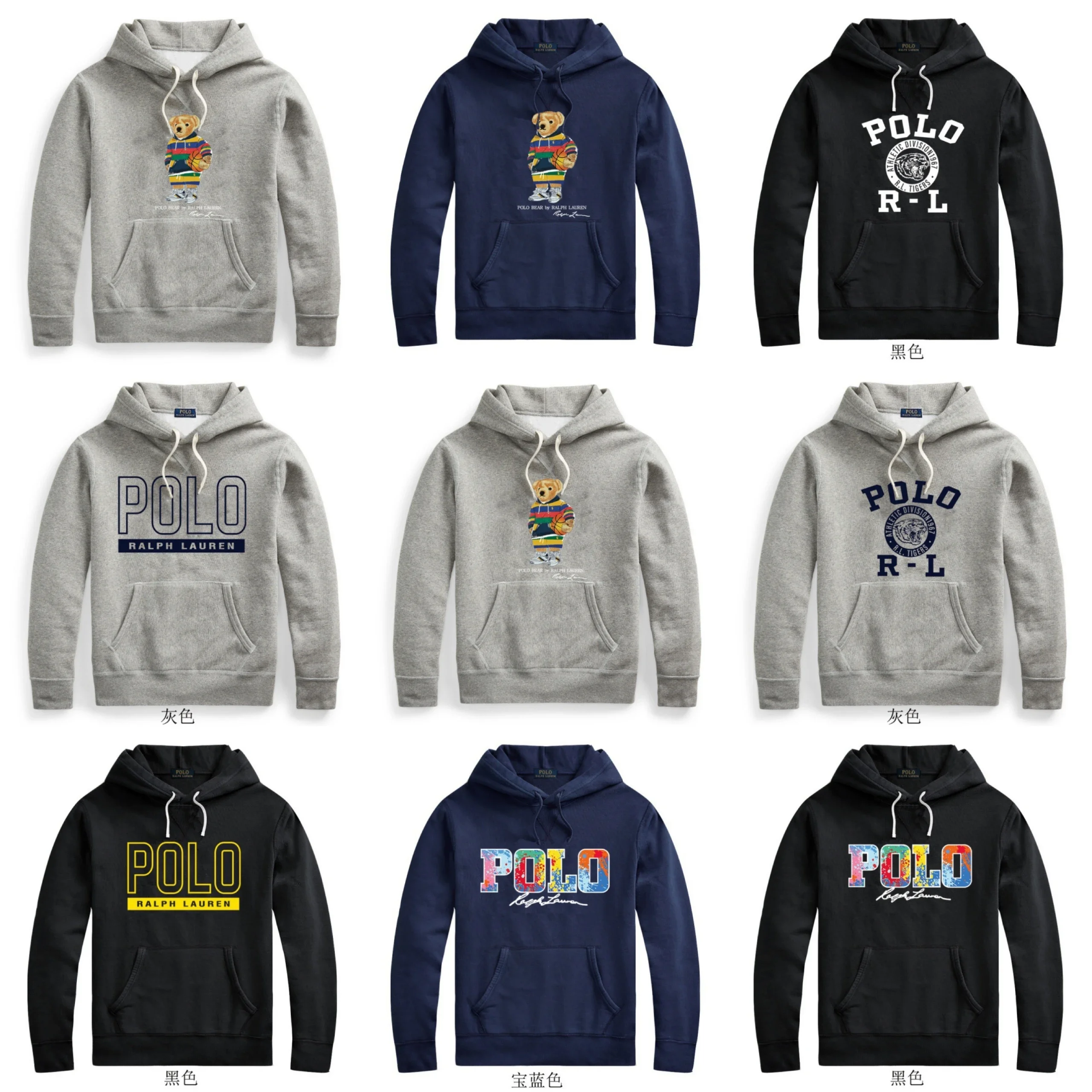 Ralph Lauren Polo Sudadera con Capucha
