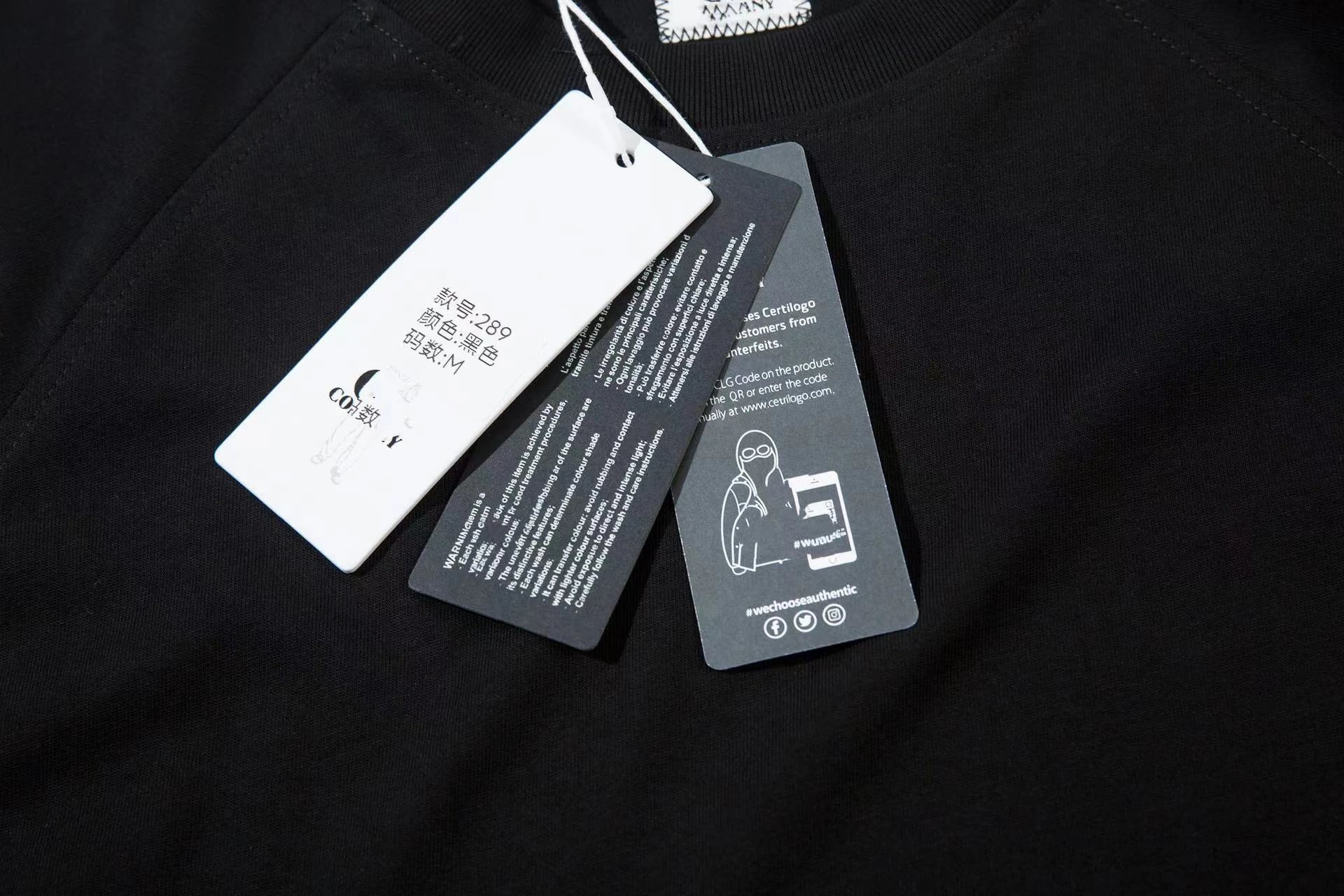 C.P. Company Lens Patch Long Sleeve T-Shirt Gray - 8
