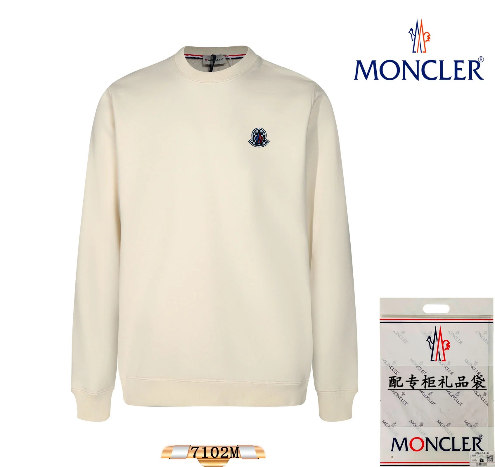 Moncler 7102M Sweatshirt [9 st
