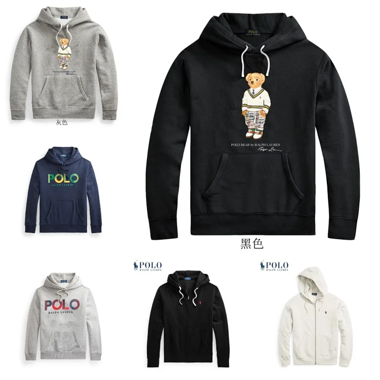 Ralph Lauren Bear Hoodies