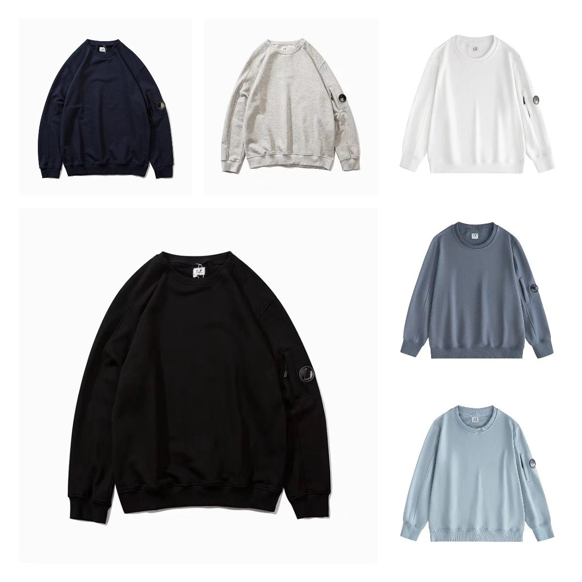 C2 [Model Name] Sweatshirt [23