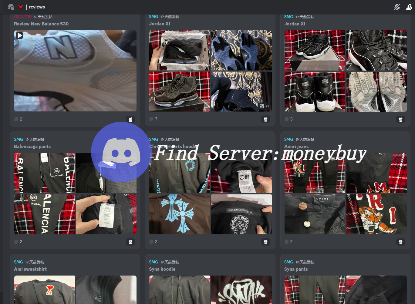 discord find：moneybuy