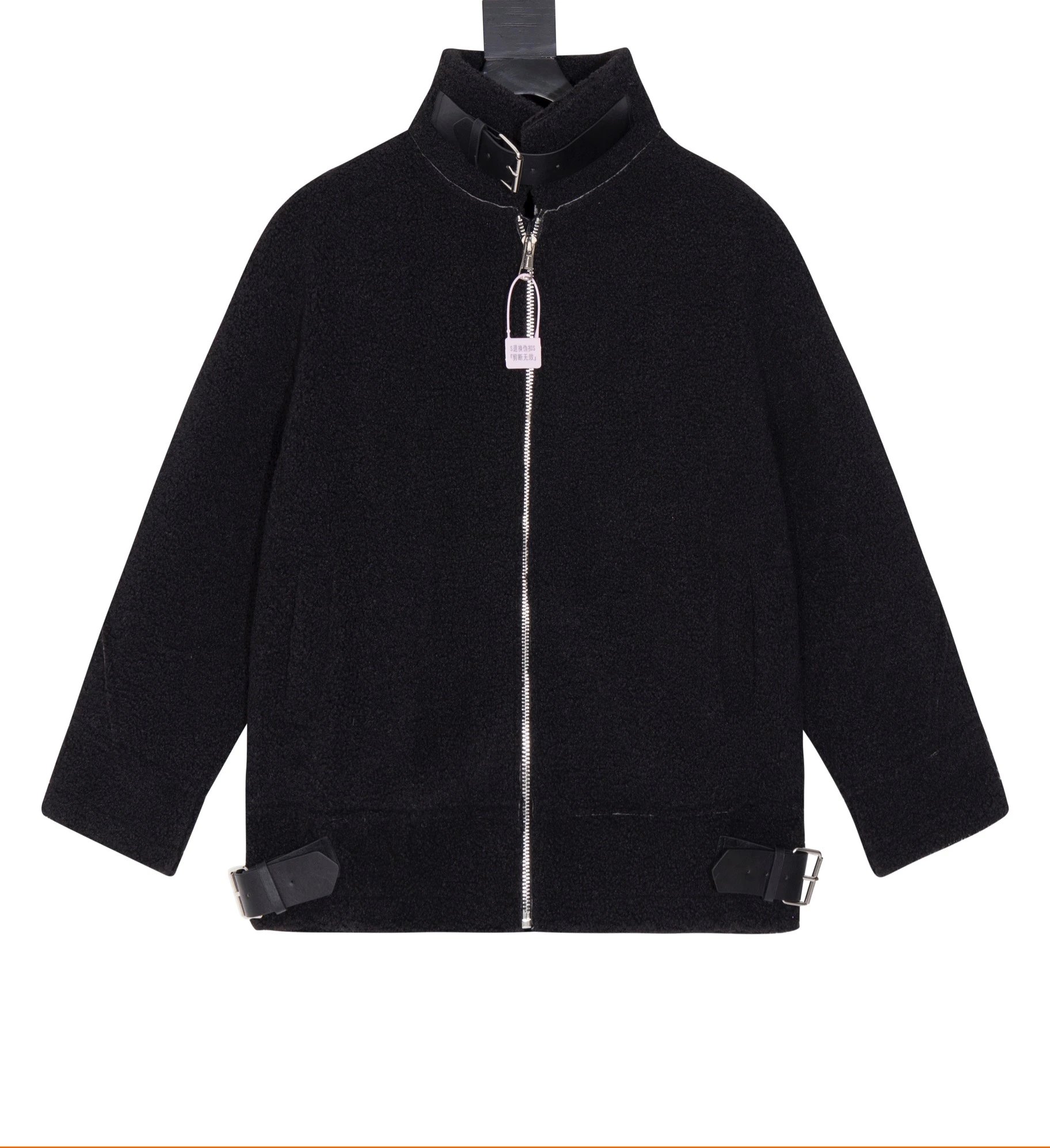 Gucci GG Pattern Track Jacket Navy with Red and White Stripes - 70