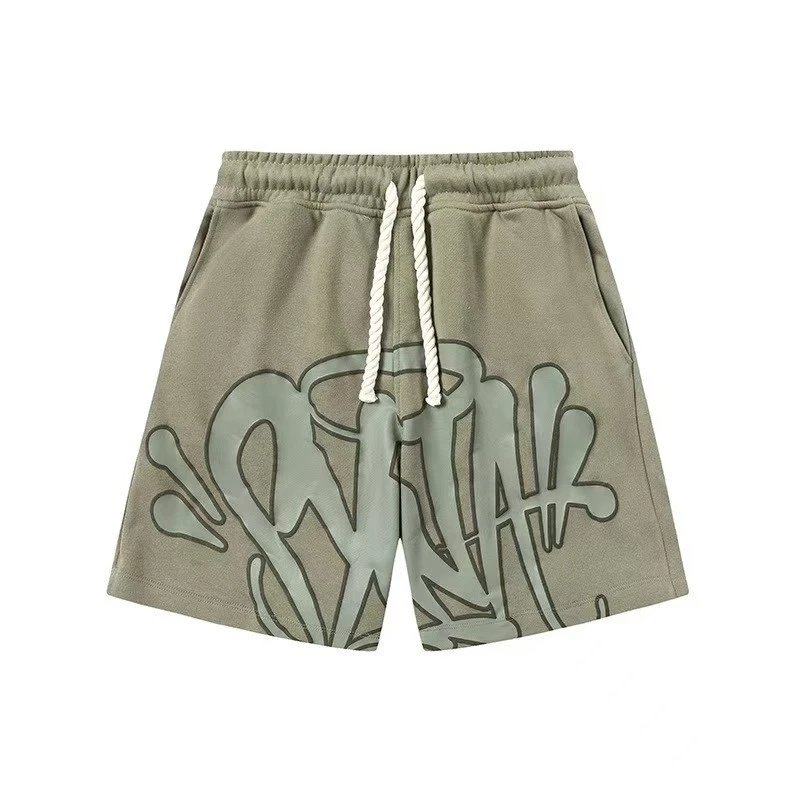Shorts Army Green
