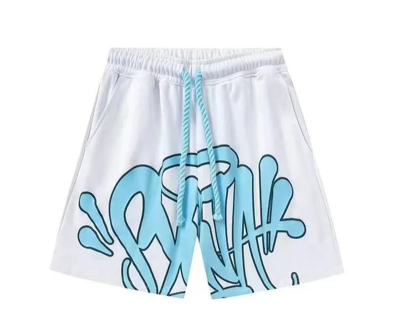 Shorts white