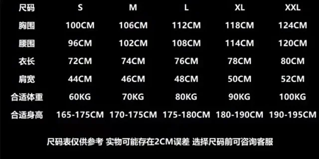 Nike Football Jerseys National Team Jersey and Shorts Set product detail image 1