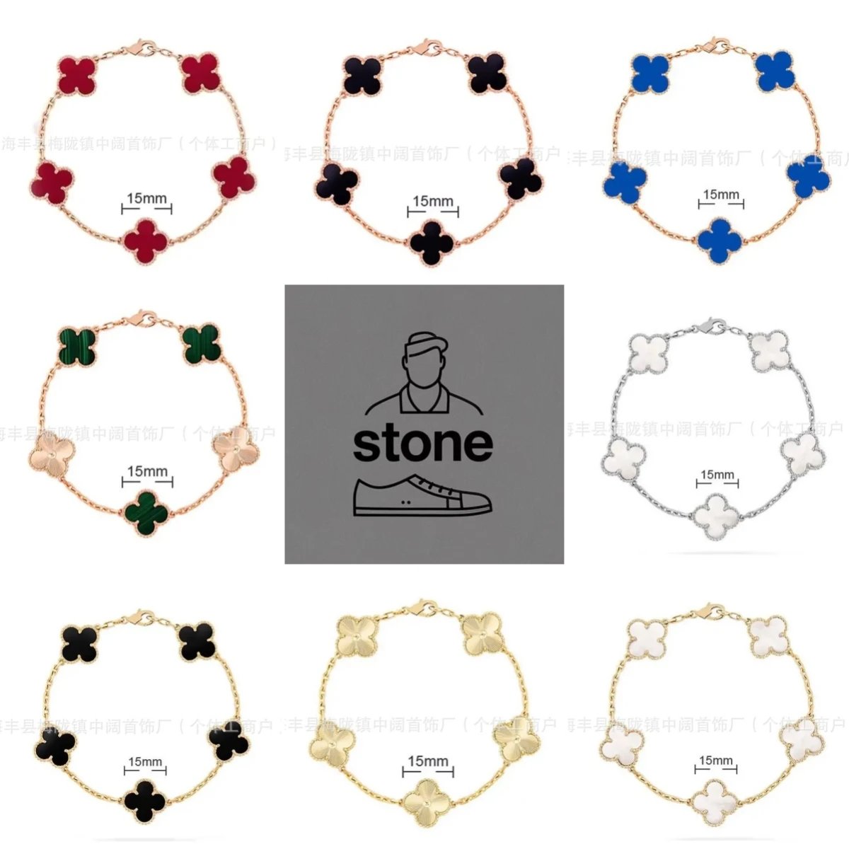 Ladies' Wear Matching Accessories - 131190