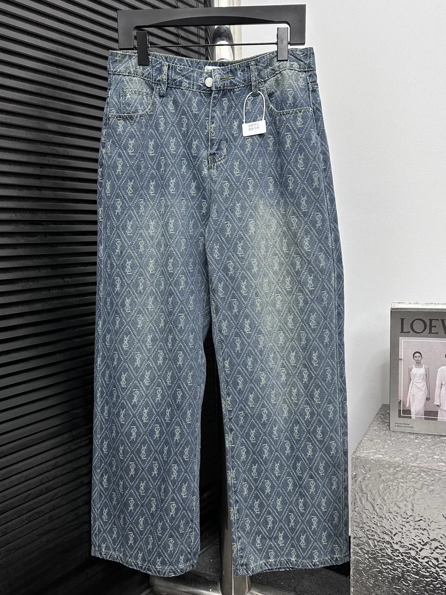 Saint Laurent Jeans High-rise denim with assorted washes and logo-pattern variants image 3