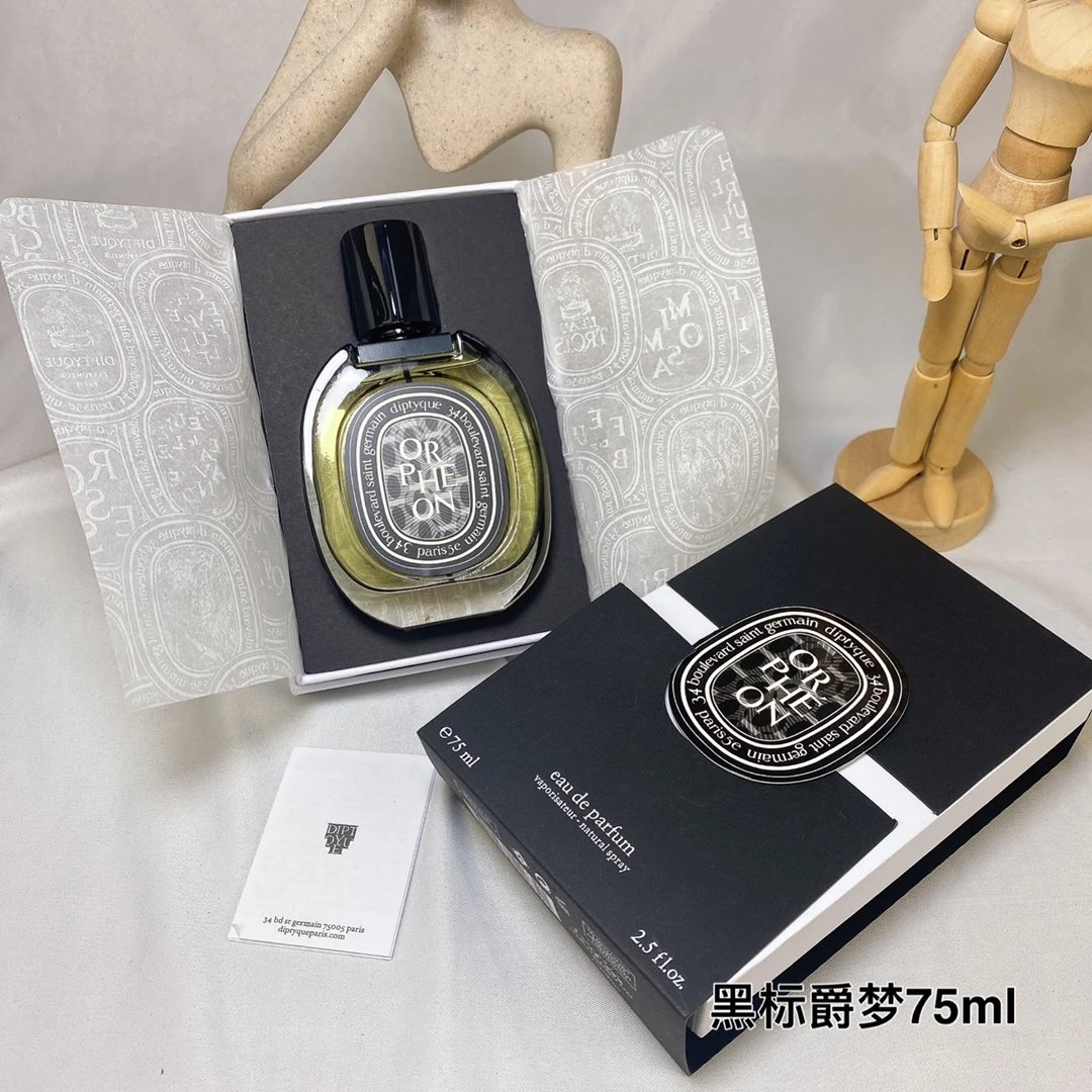 Diptyque Multiple Eau de Parfum variants — 13