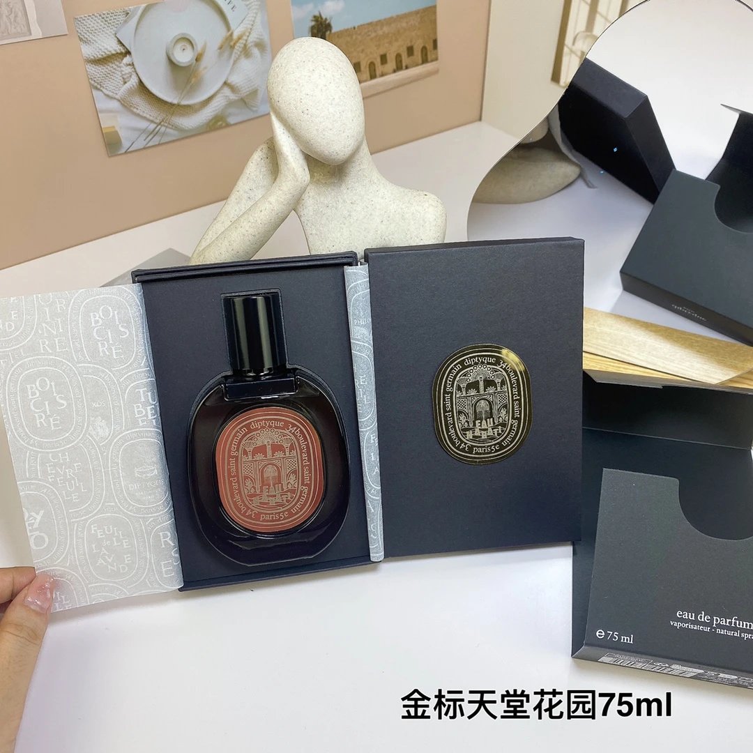 Diptyque Multiple Eau de Parfum variants — 15