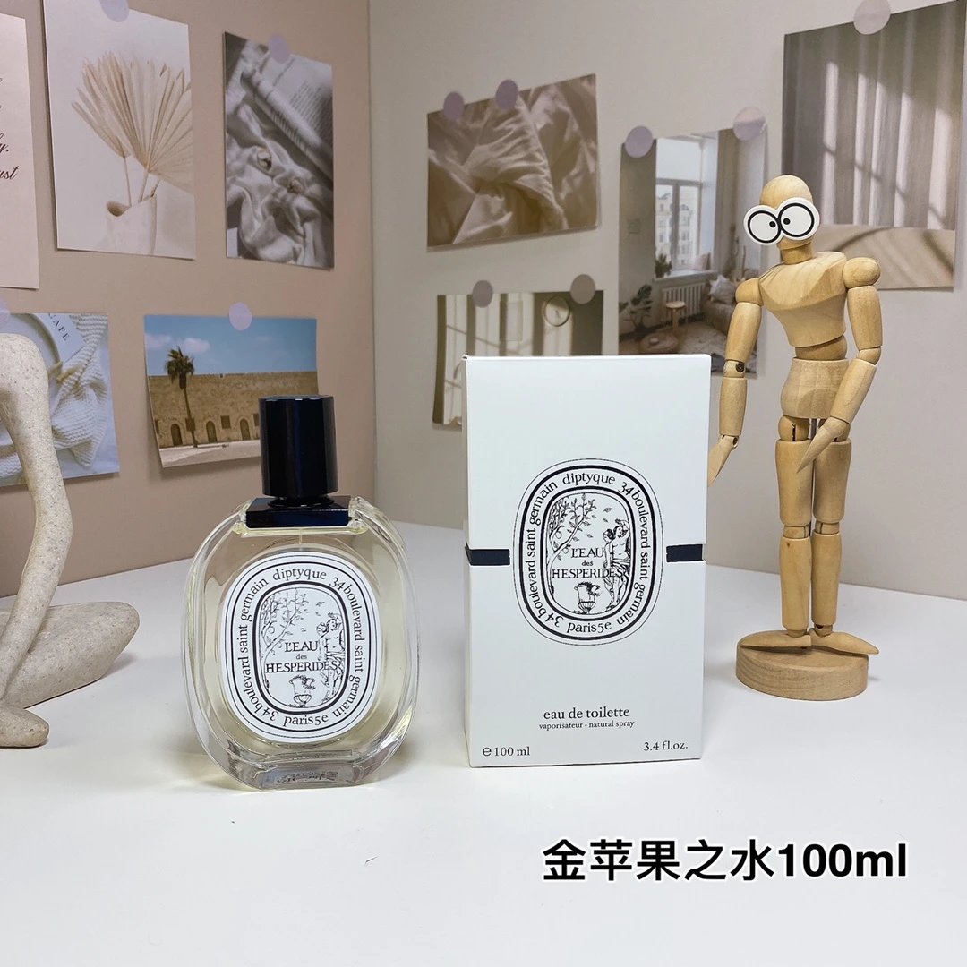 Diptyque Multiple Eau de Parfum variants — 12