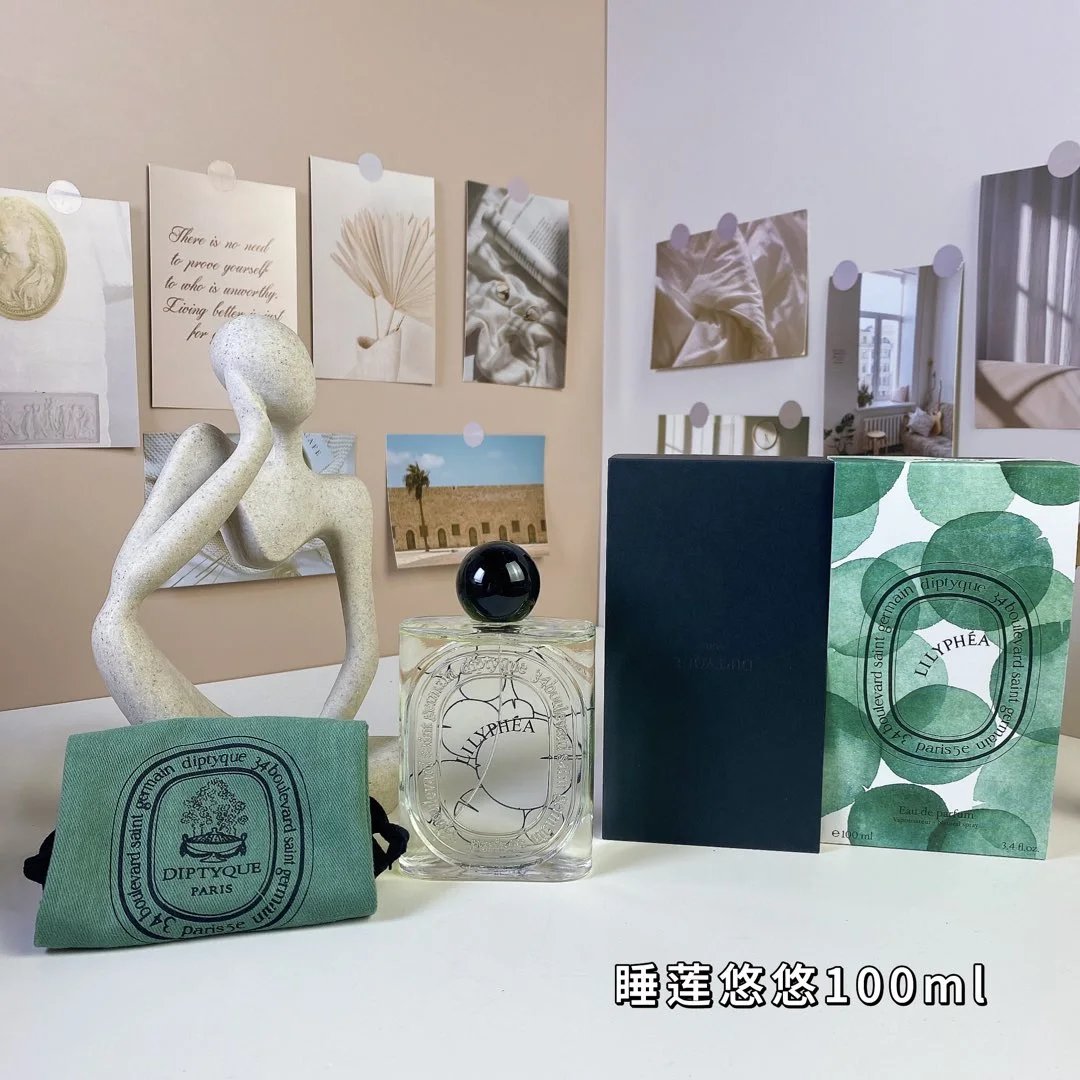 Diptyque Multiple Eau de Parfum variants — 05