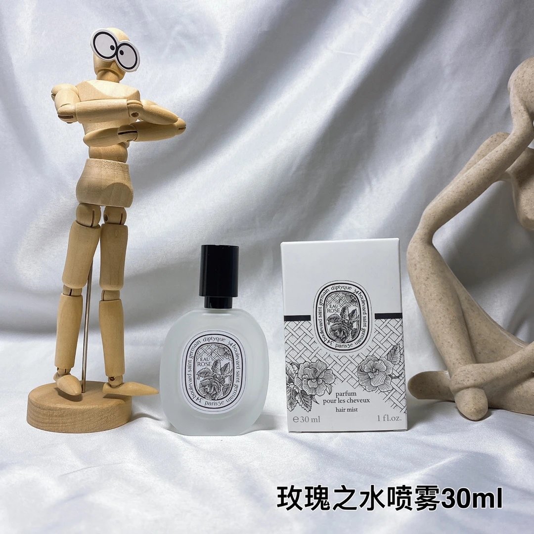 Diptyque Multiple Eau de Parfum variants — 09