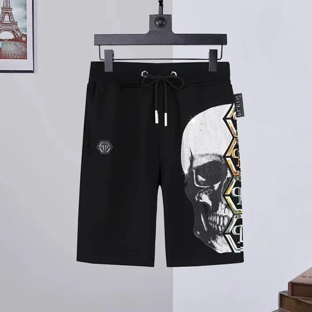 Philipp Plein Graphic Drawstring Shorts product detail image 3