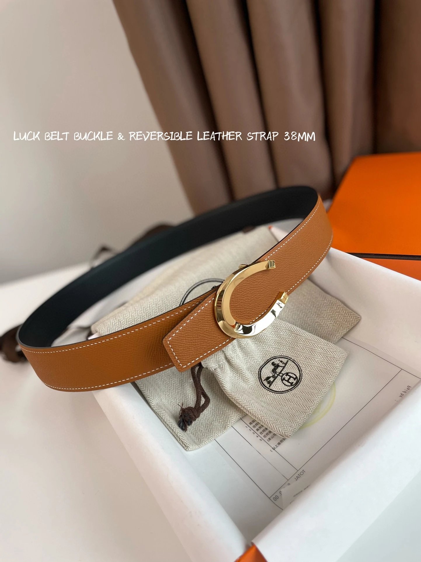 Hermès Belts Reversible Leather Strap with H Buckle, 38 mm image 6