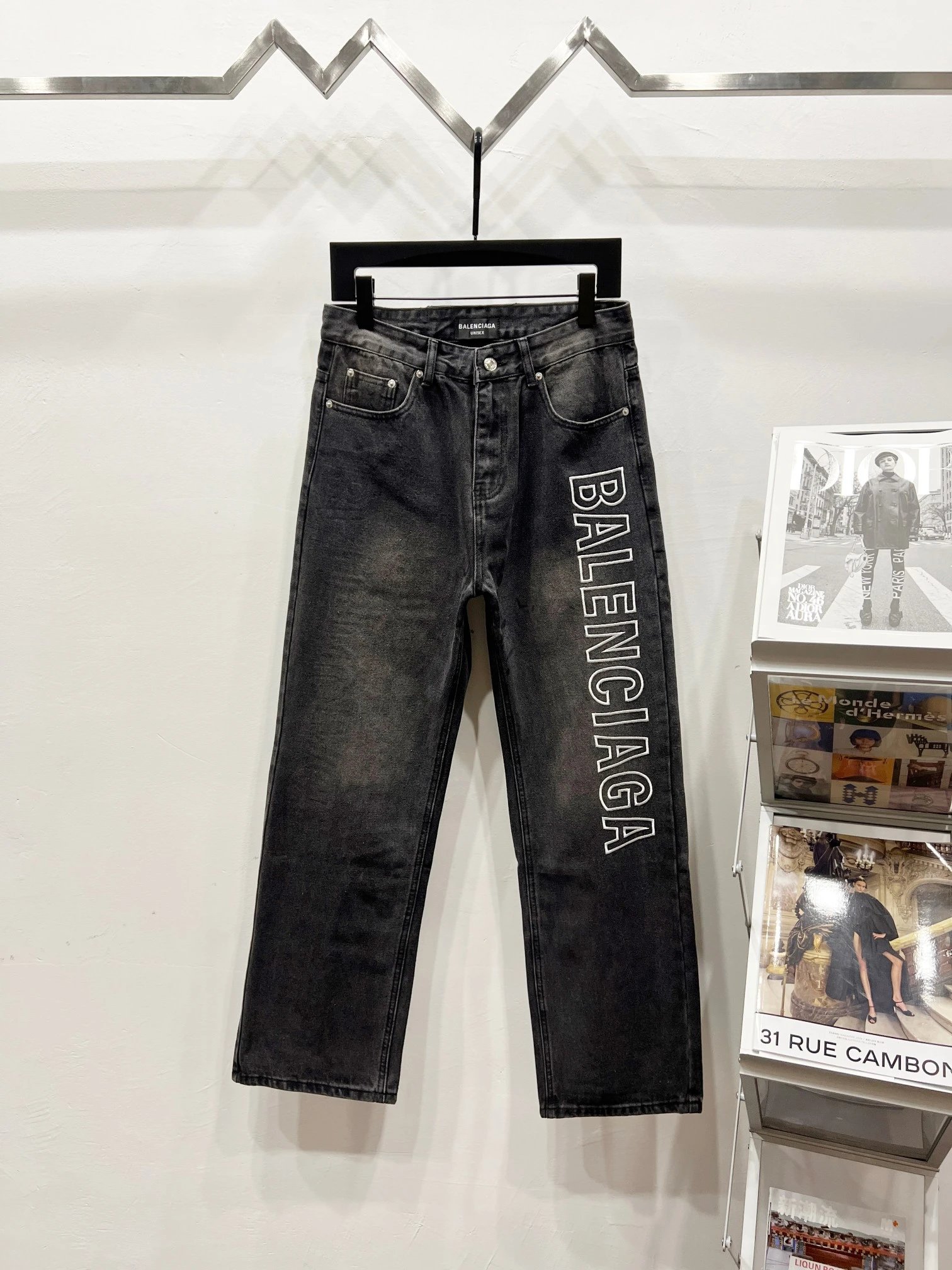 Louis Vuitton Jeans Monogram Denim — 36
