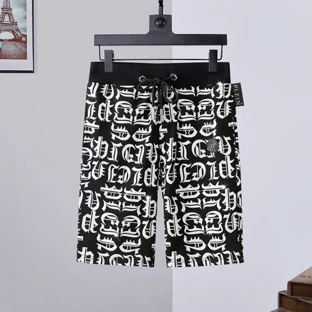 Philipp Plein Graphic Drawstring Shorts product detail image 4