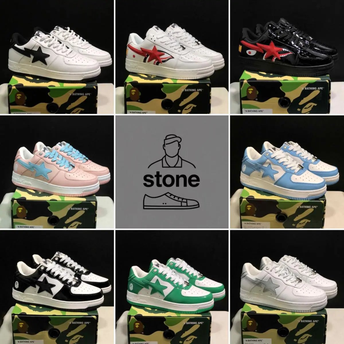 8appe  A bathing sta sneakers - 131184