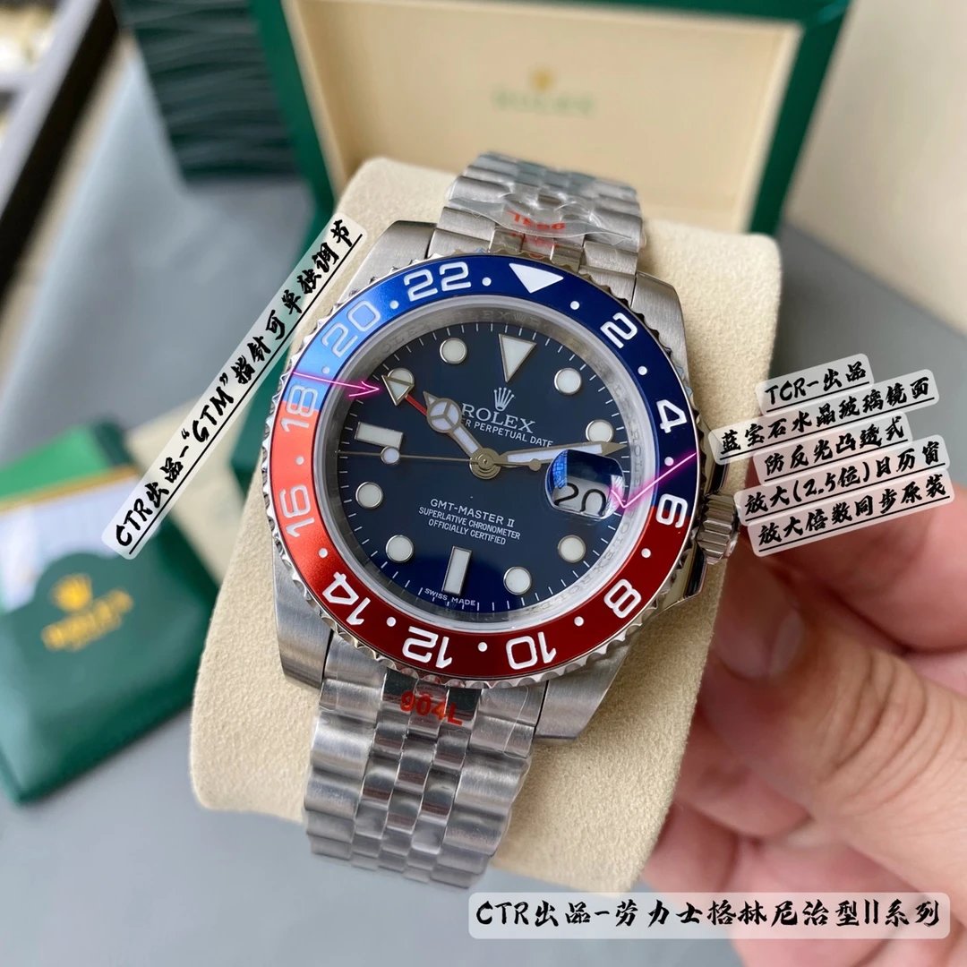 Rolex Multiple watch models — 33