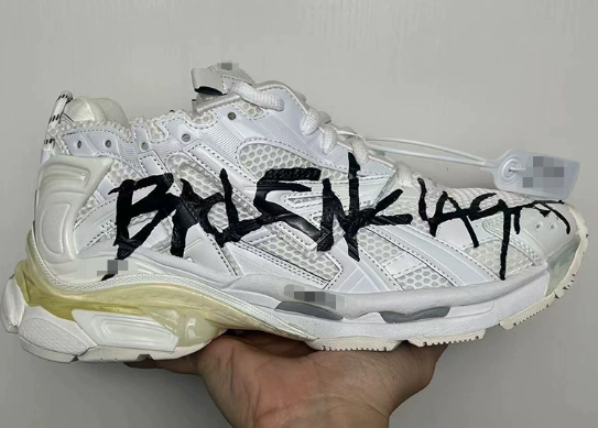 White Collaboration Edition