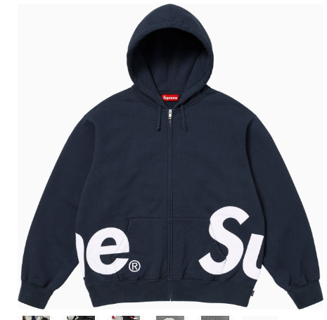 E594 Tibetan Blue