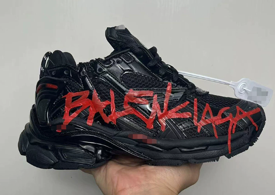 Black Collaboration Edition