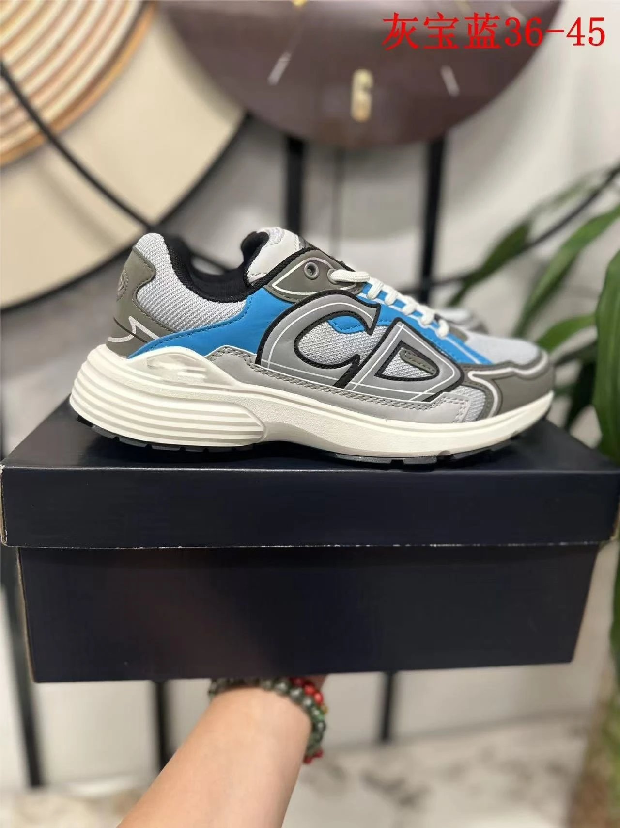 Grey Treasure Blue