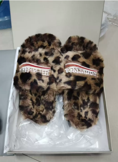 Leopard Print