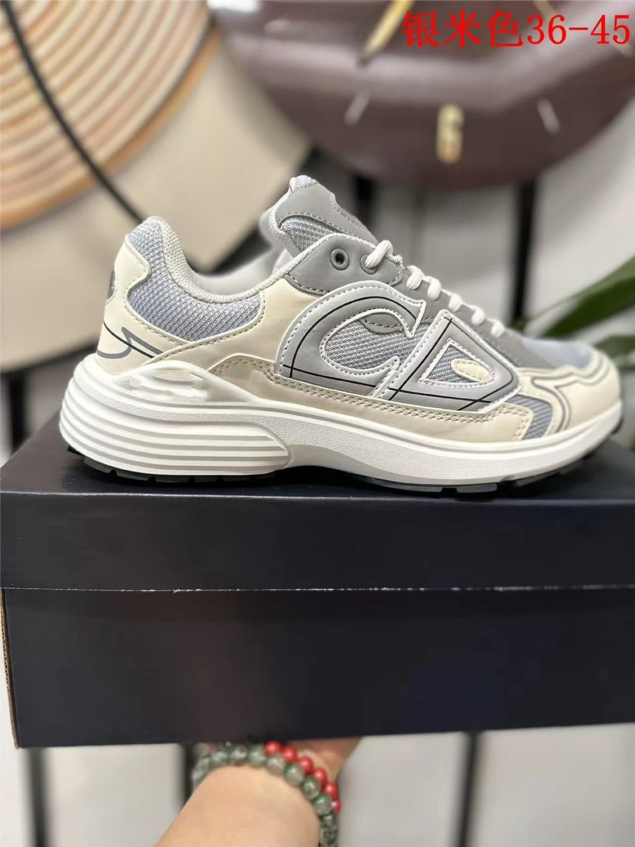 beige gray