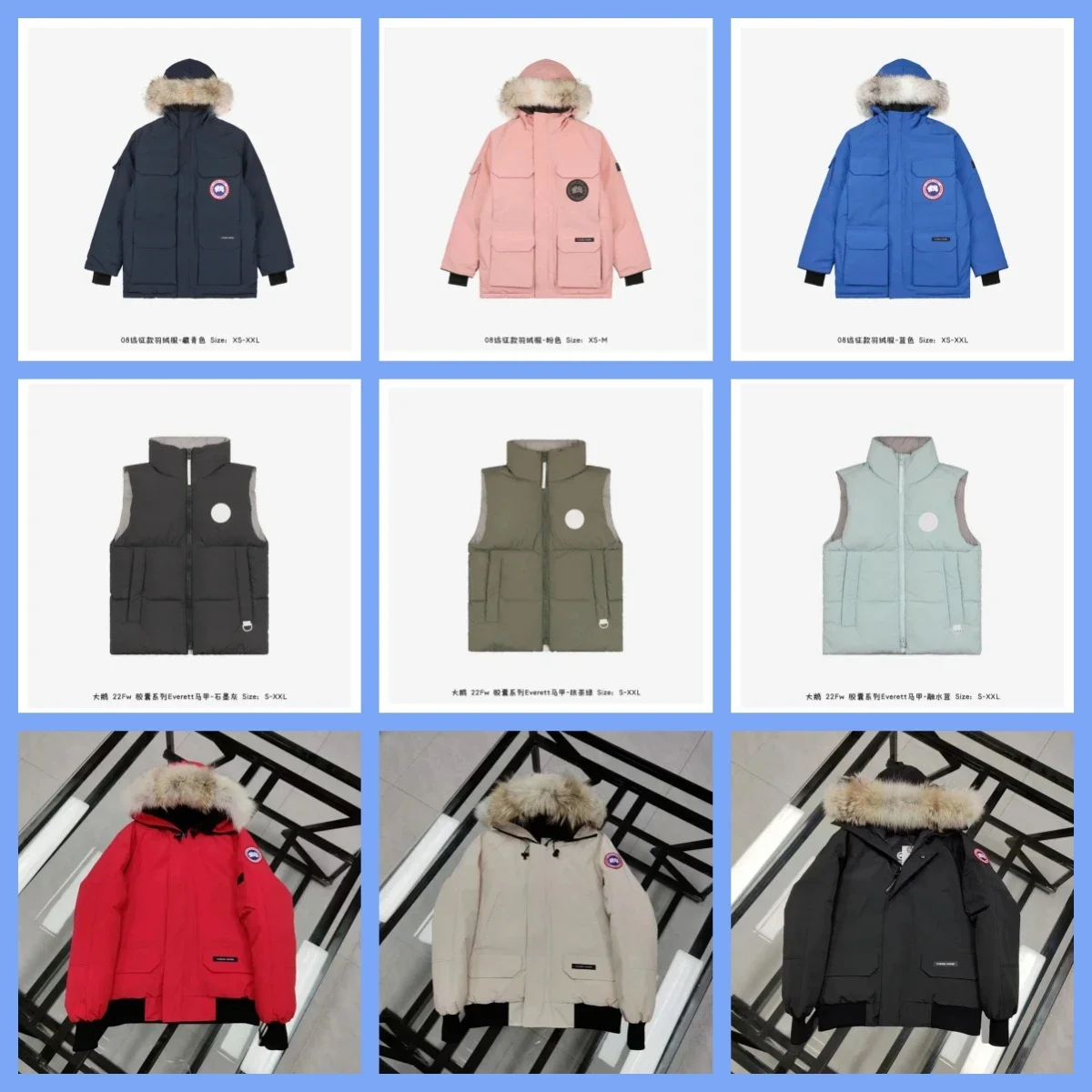 Canada Goose Expedit