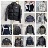 The North Face, Prada, Nike, Stussy, Carhartt, MLB, and Others Puffer & Track Jackets [38 styles]