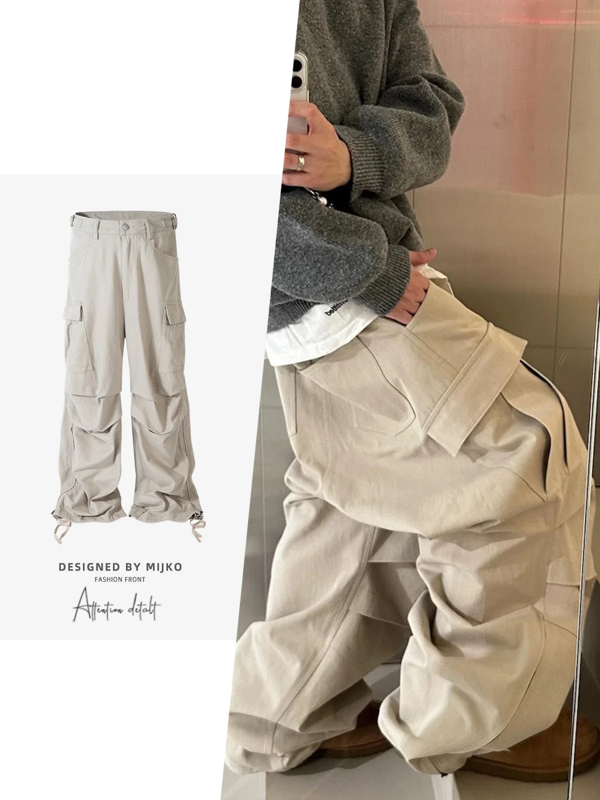 Pantalón sin marca