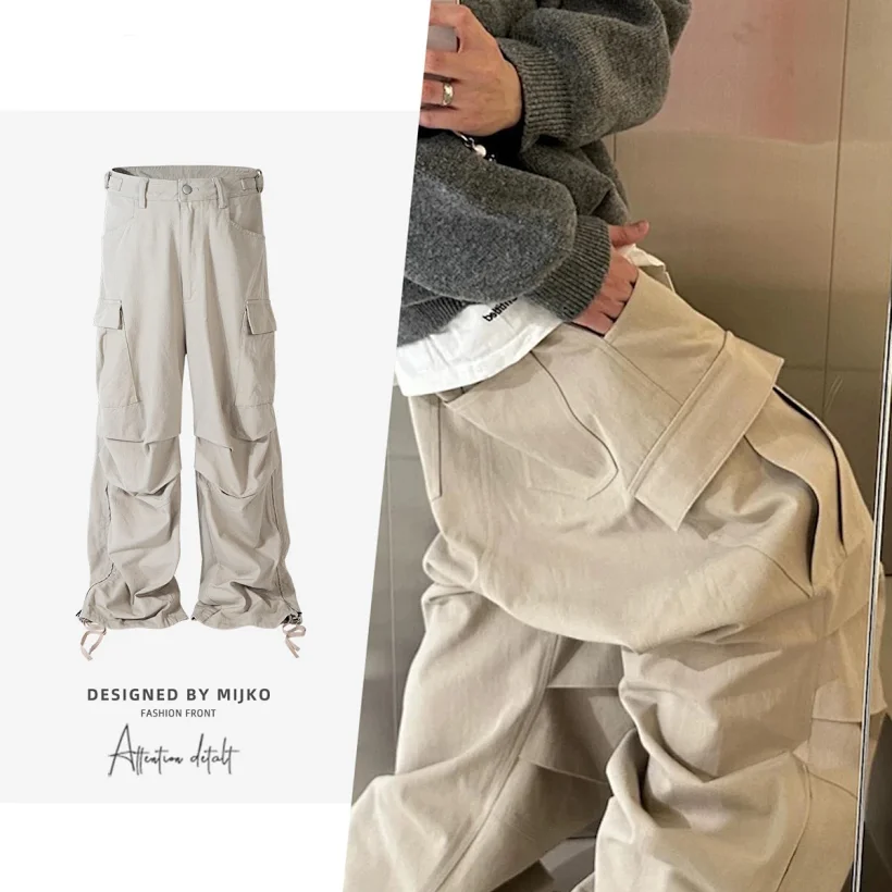 Unbranded Pant