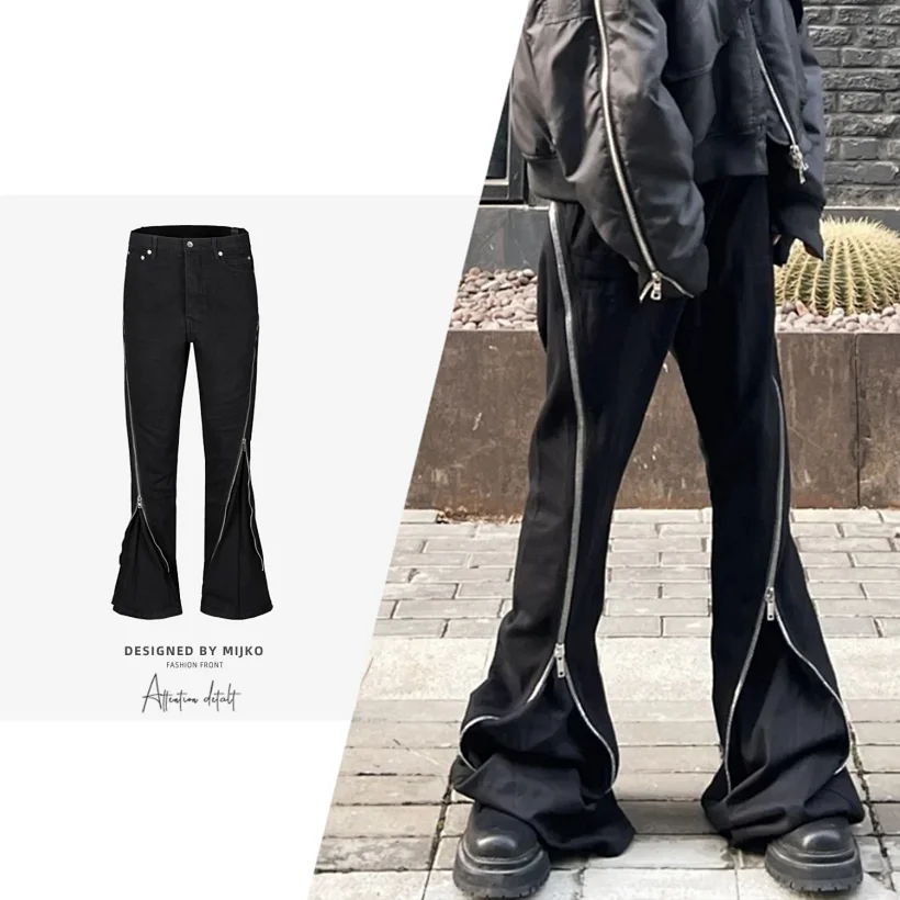 Unbranded Pant