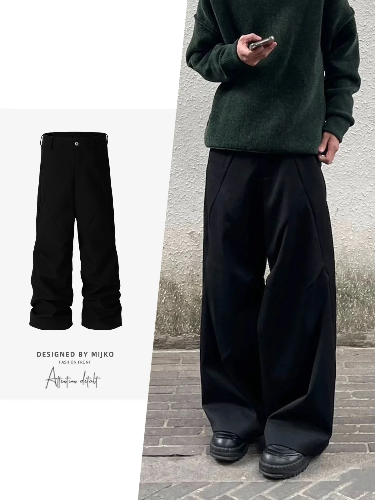 Pantalón sin marca