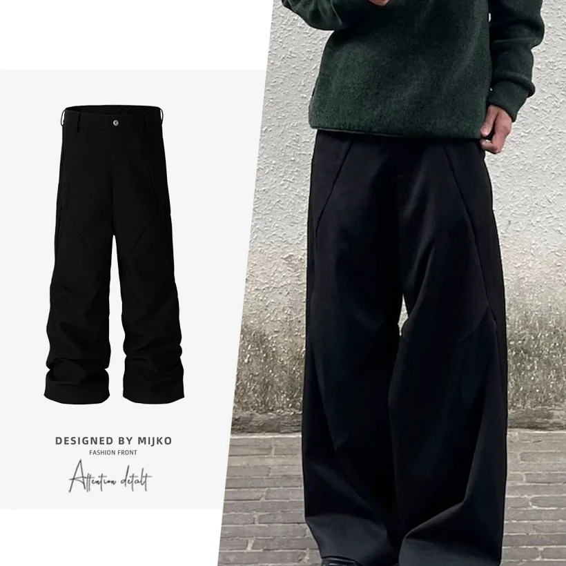 Unbranded Pant