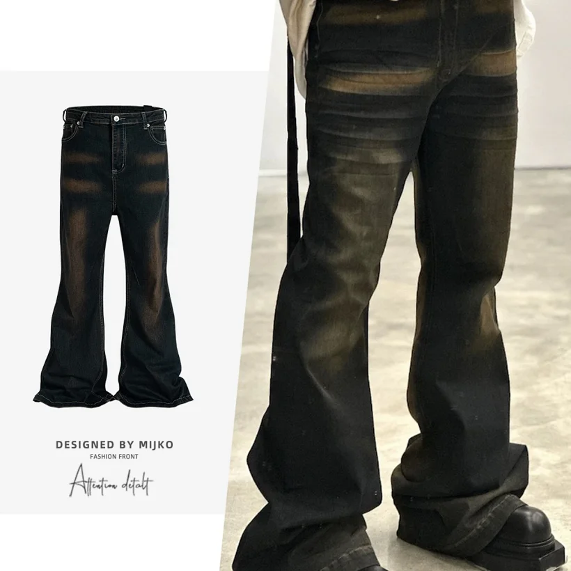 Unbranded Pant