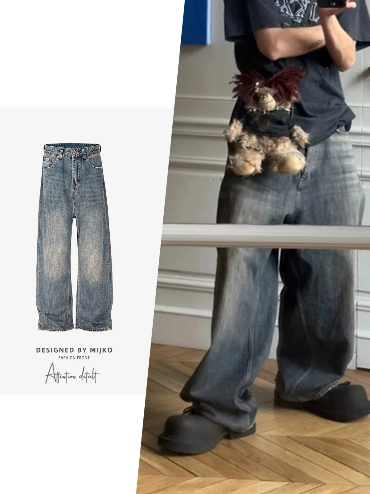 Pantalón sin marca