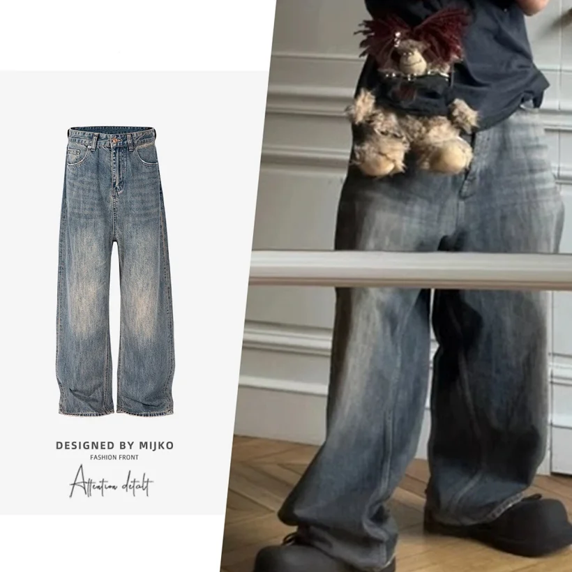 Unbranded Pant