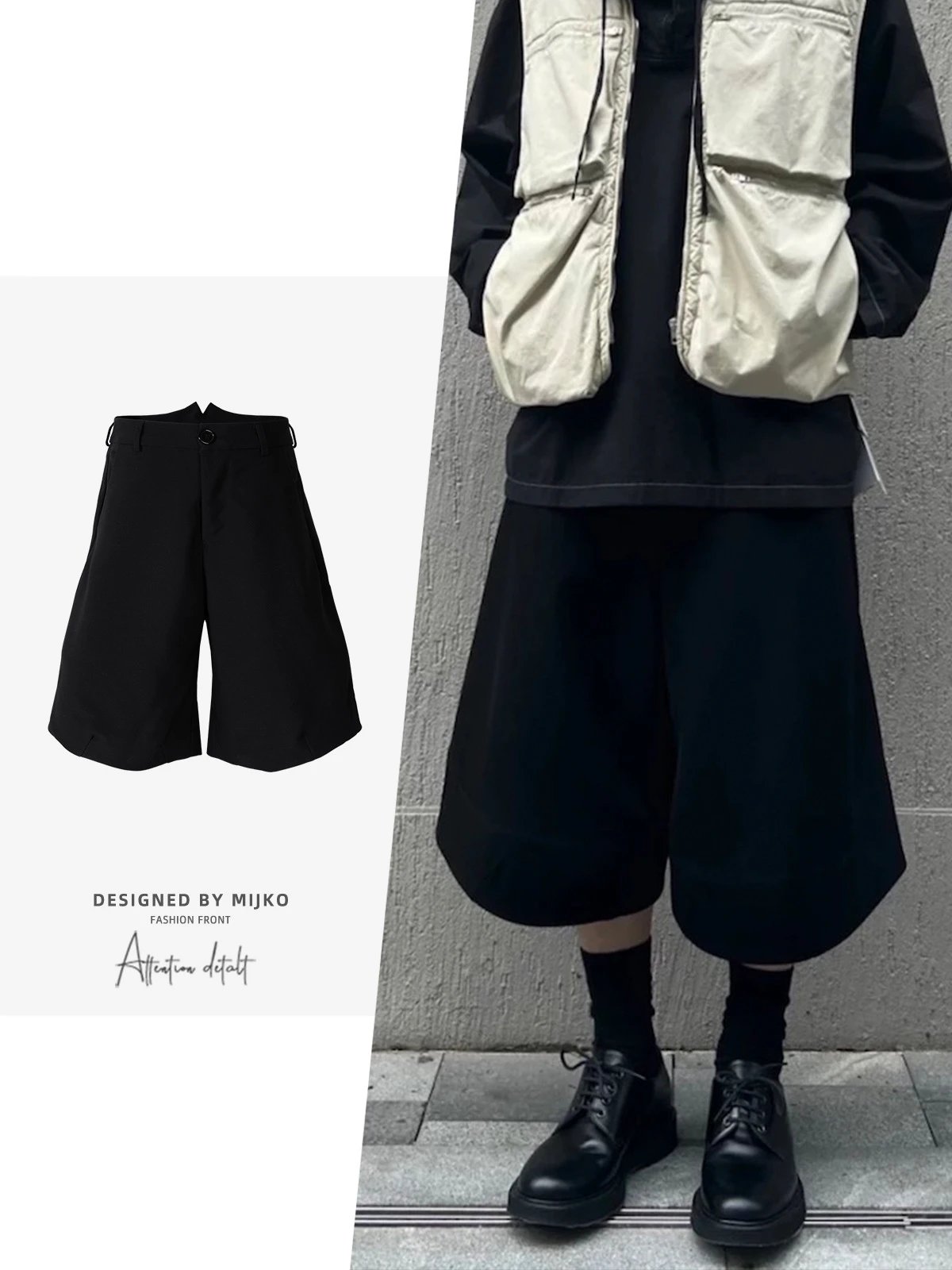 Unbranded Shorts | 1 colorways