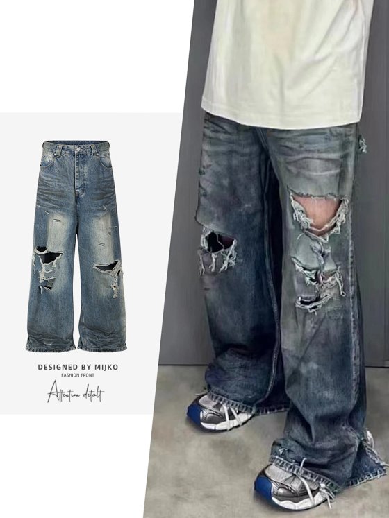 Distressed hole jeans for men and women, vintage wash, old crease texture denim pants