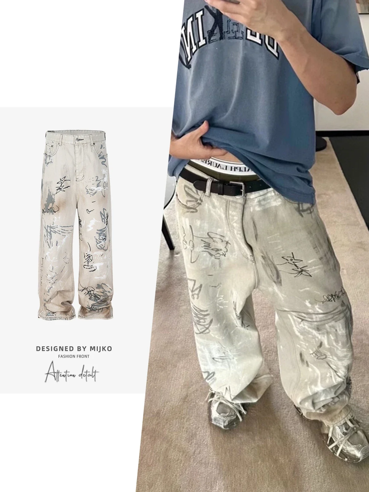 Pantalón sin marca