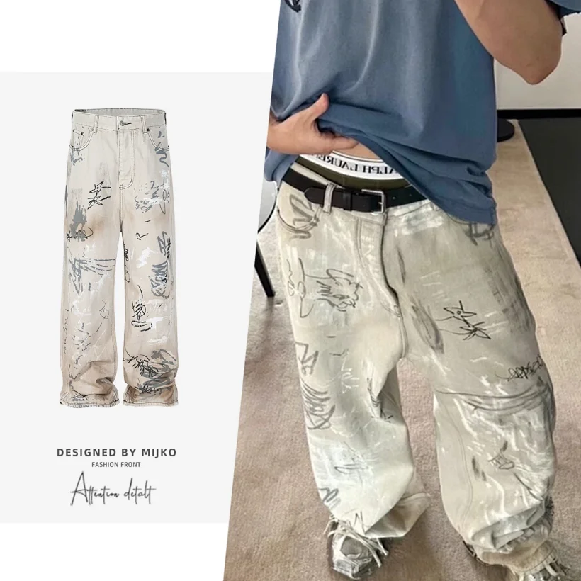 Unbranded Pant