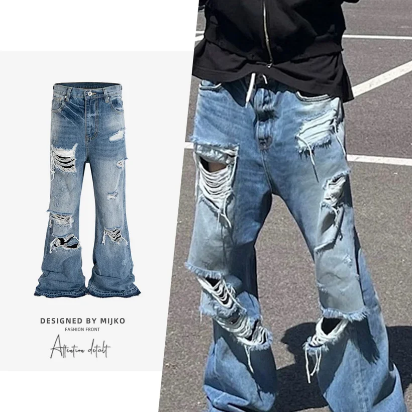 Unbranded Pant