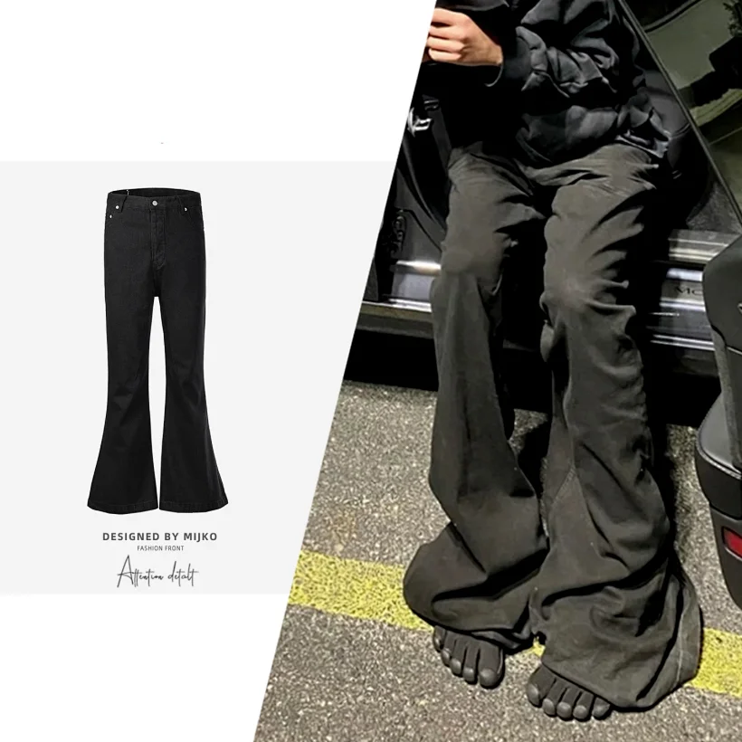 Unbranded Pant